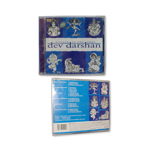 Devi Darshan-Cd -(Hindu Religious)-CDS-REL069